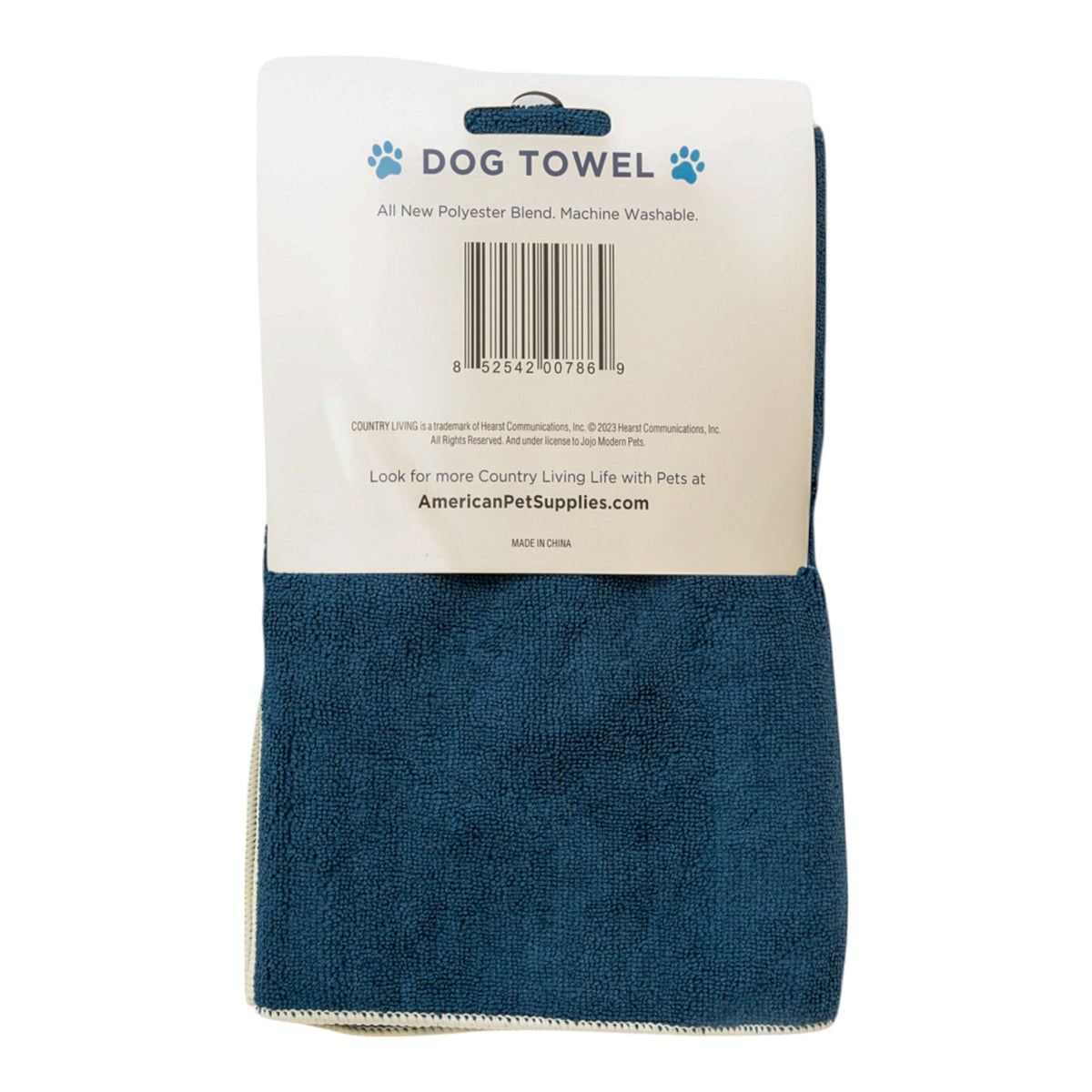 Marine Blue Microfiber Dog Bath Towel, 48 x 22 in
