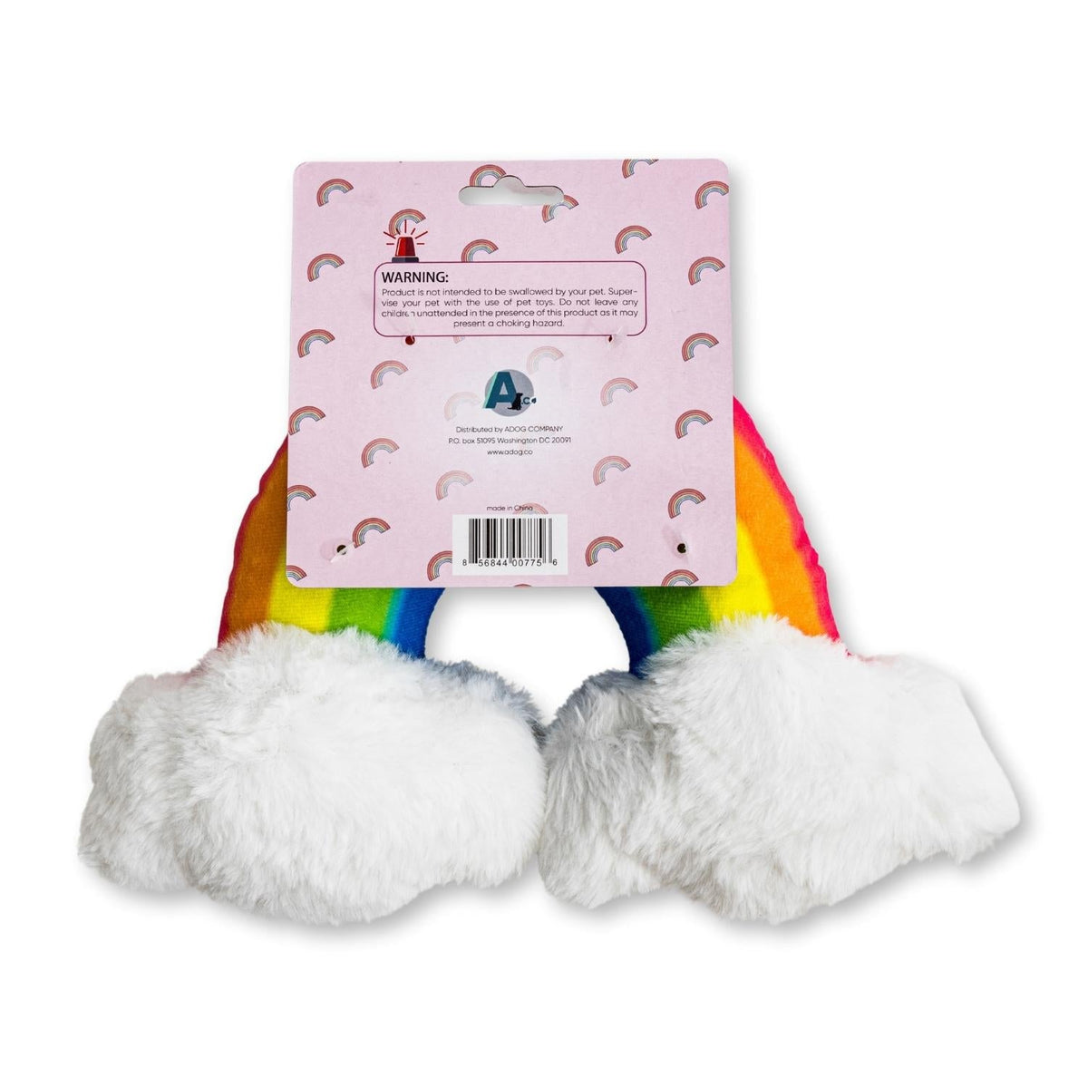 Magical Rainbow Plush Dog Toy, 11 x 8 in